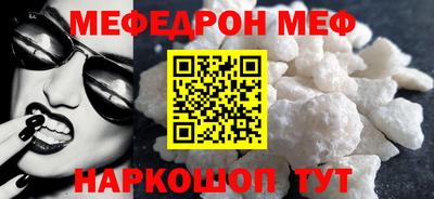дистиллят марихуана Шебекино