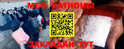 амф Шелехов