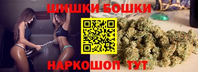 амф Шелехов