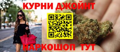 амф Шелехов