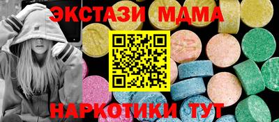 дистиллят марихуана Шебекино
