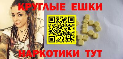 дистиллят марихуана Шебекино