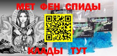 дистиллят марихуана Шебекино