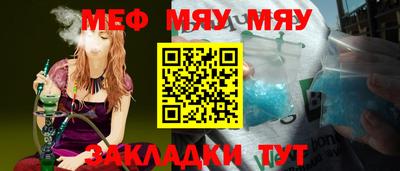 дистиллят марихуана Шебекино