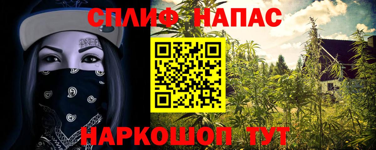 Бошки марихуана OG Kush Вязьма
